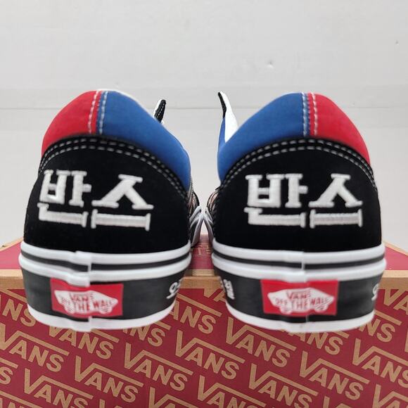 Vans Old Skool Shoes Mens Sz 10 Wmns 11.5 Zebra Cherry Blossom Korean Typography main image 5